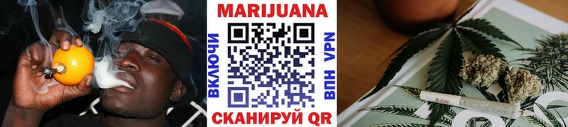 Все наркотики Нальчик мега онион  Каннабис  АМФ  МЕФ  A PVP  ГАШ 