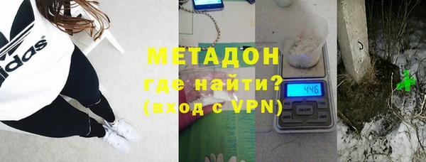 спайс Вяземский