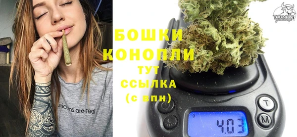 ALPHA-PVP Вязьма