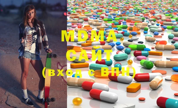спайс Вяземский