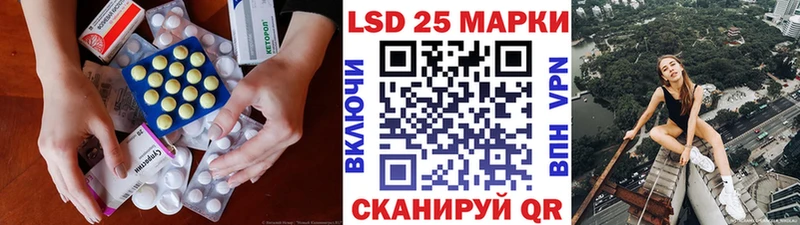 ЛСД экстази ecstasy  Нальчик 