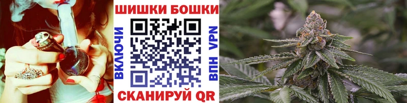 Марихуана семена Нальчик